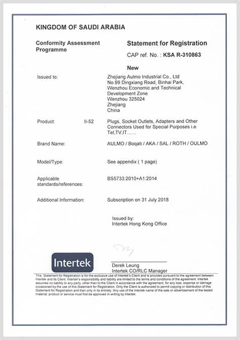 Saudi CAP Statement for Registration — KSA R-310863