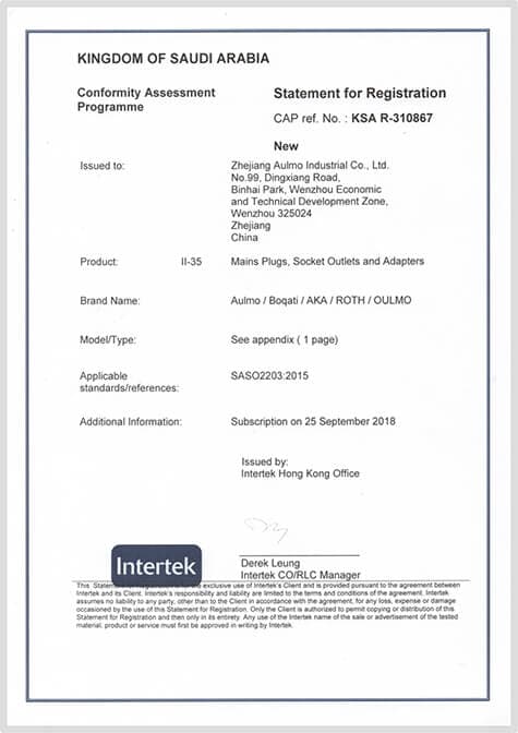 Saudi CAP Statement for Registration — KSA R-310867