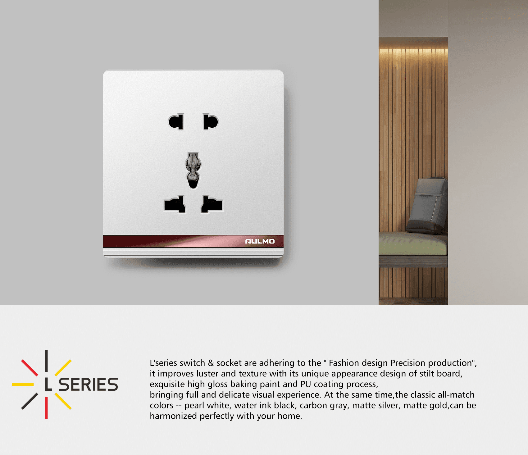 AULMO L Series switches and sockets, product family