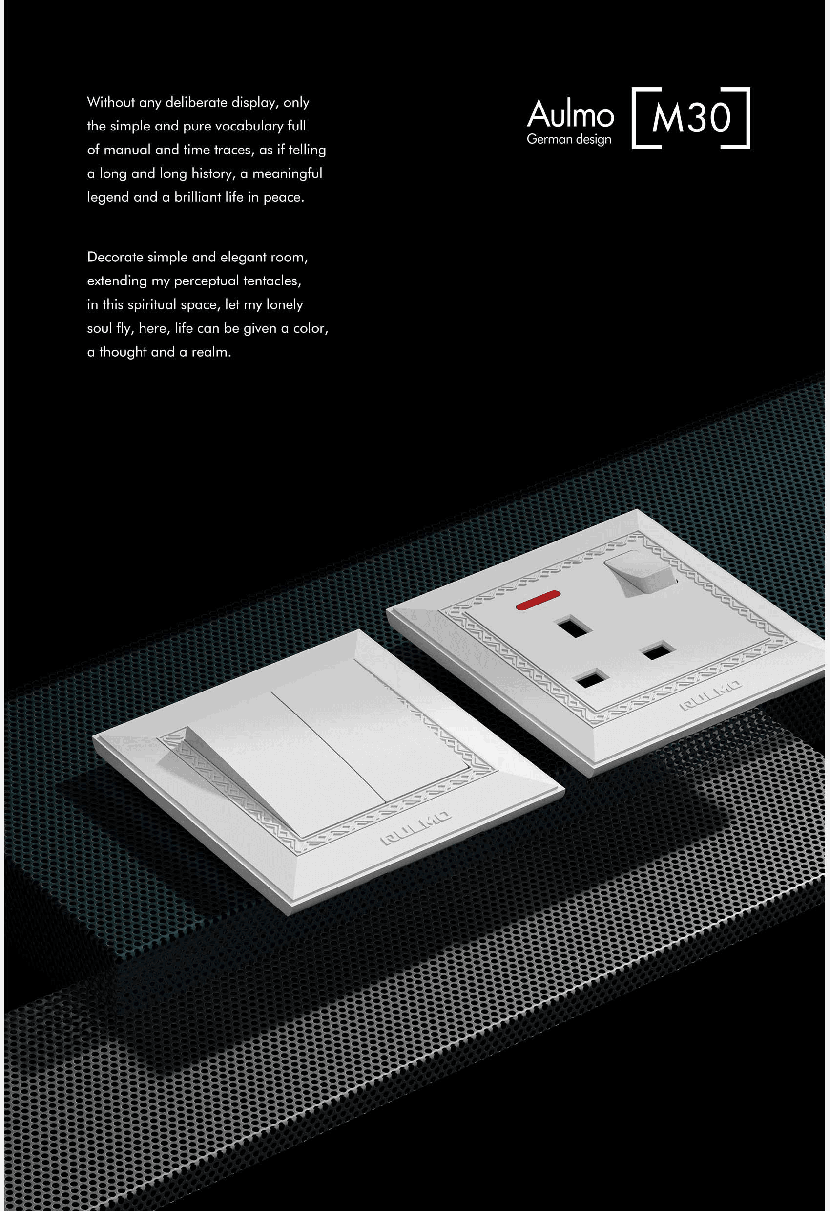AULMO M Series — German design brand statement