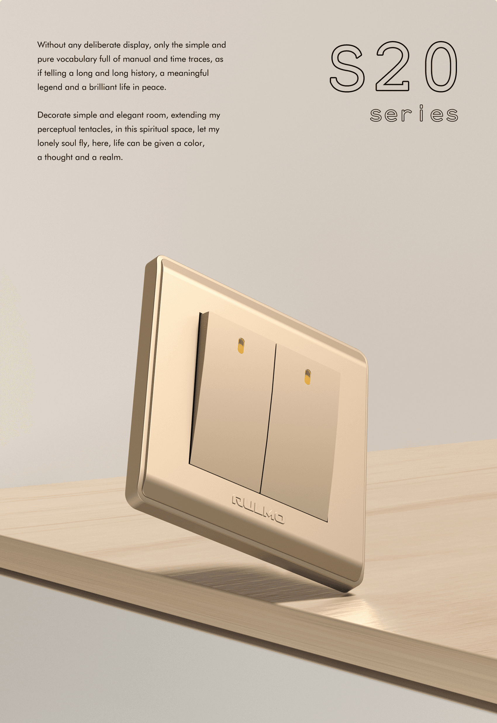 AULMO S20 Series switch, gold, brand statement